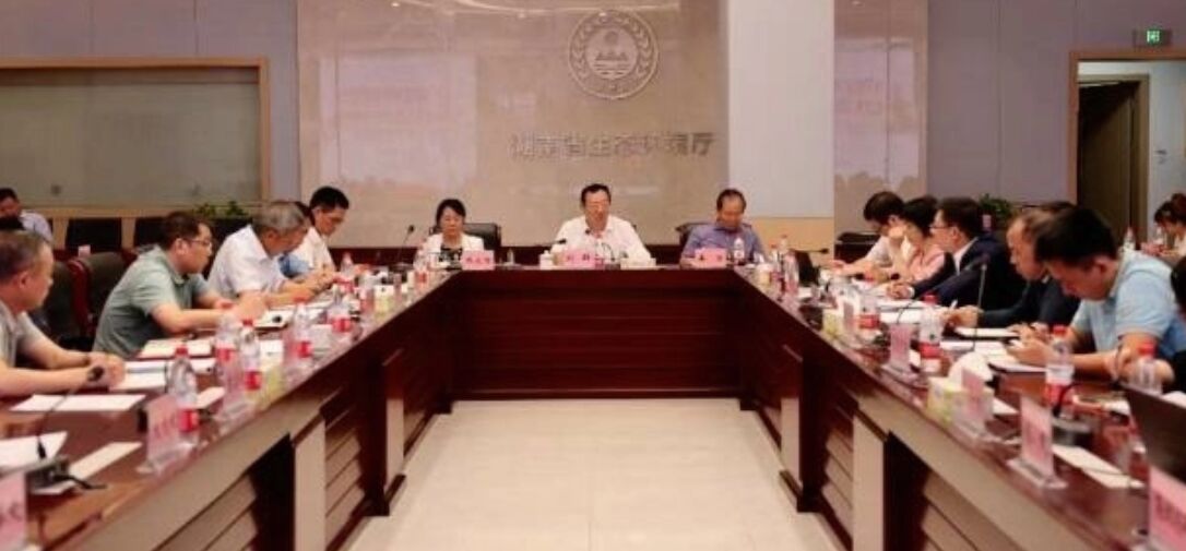 省第三生态环境；ざ讲熳榻懈痔幸底艺餮壑せ
