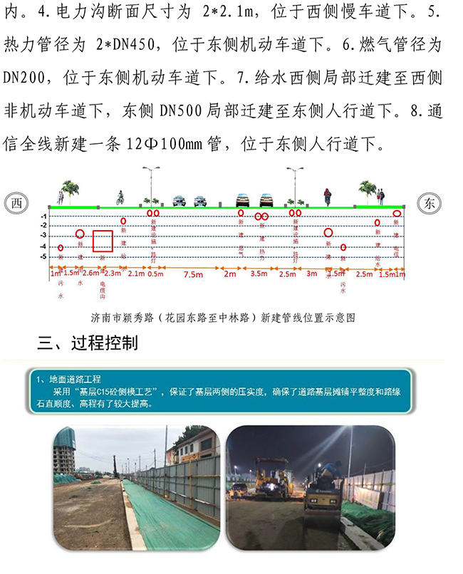 ޹ƽ̨(5981cc-CHN֤)-Macau App Station