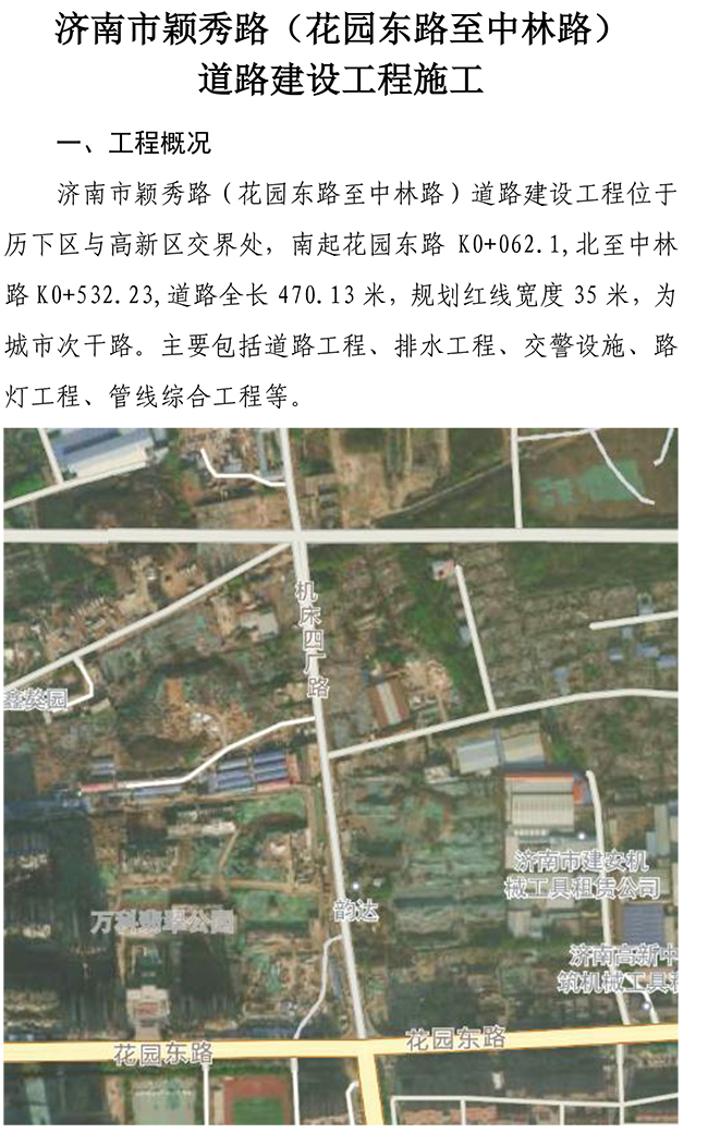 ޹ƽ̨(5981cc-CHN֤)-Macau App Station