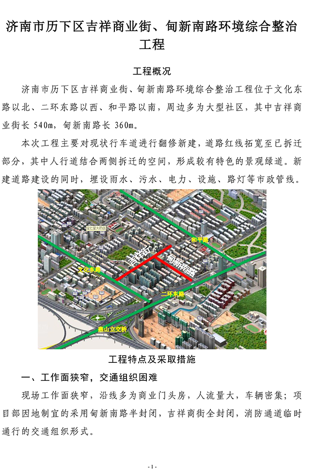 ޹ƽ̨(5981cc-CHN֤)-Macau App Station