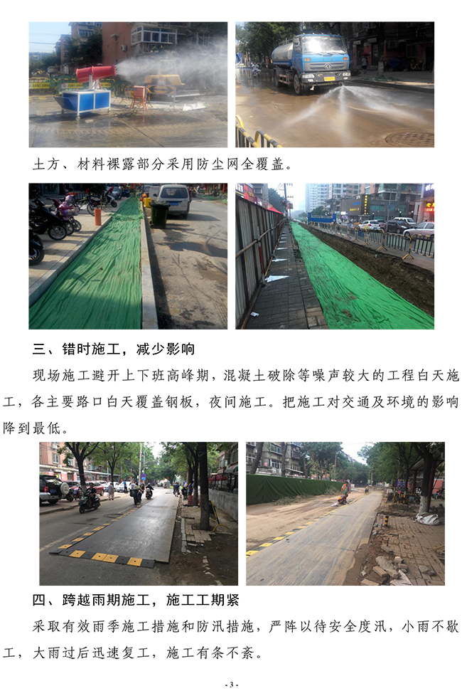 ޹ƽ̨(5981cc-CHN֤)-Macau App Station