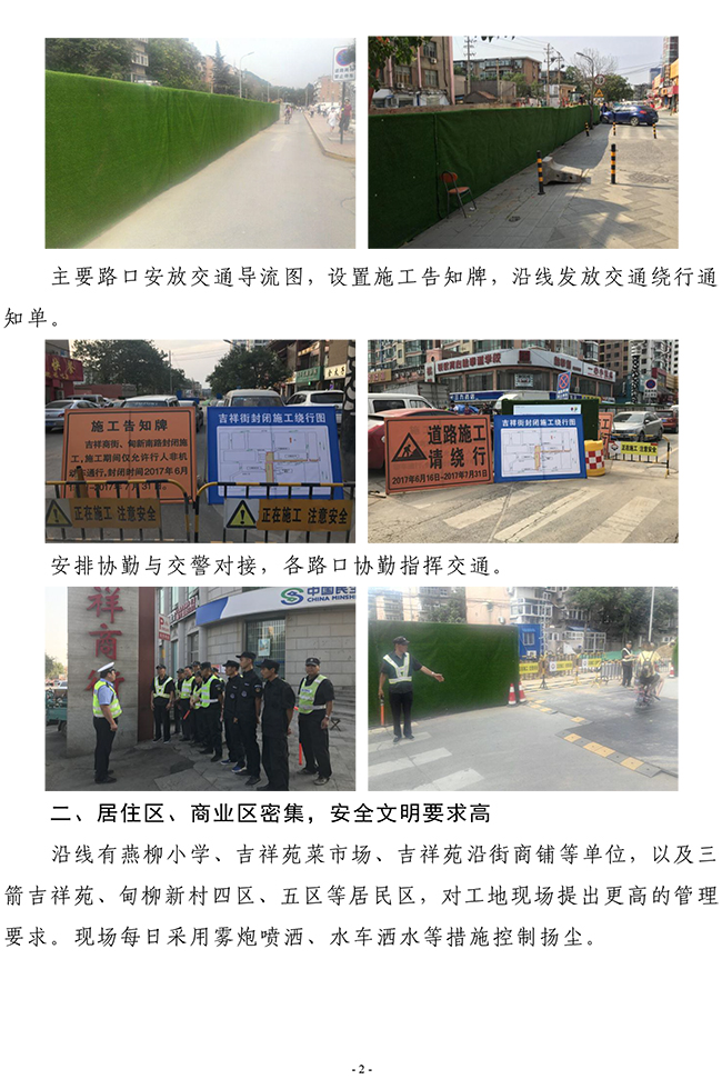 ޹ƽ̨(5981cc-CHN֤)-Macau App Station