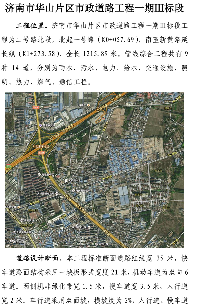 ޹ƽ̨(5981cc-CHN֤)-Macau App Station