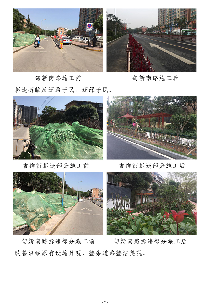 ޹ƽ̨(5981cc-CHN֤)-Macau App Station