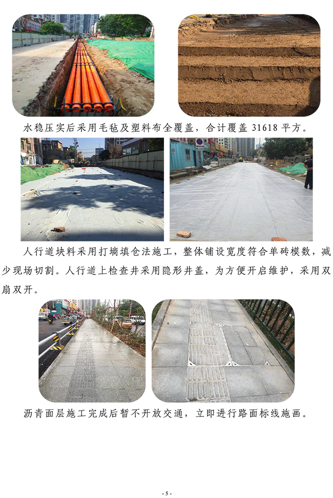 ޹ƽ̨(5981cc-CHN֤)-Macau App Station