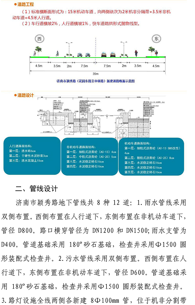 ޹ƽ̨(5981cc-CHN֤)-Macau App Station