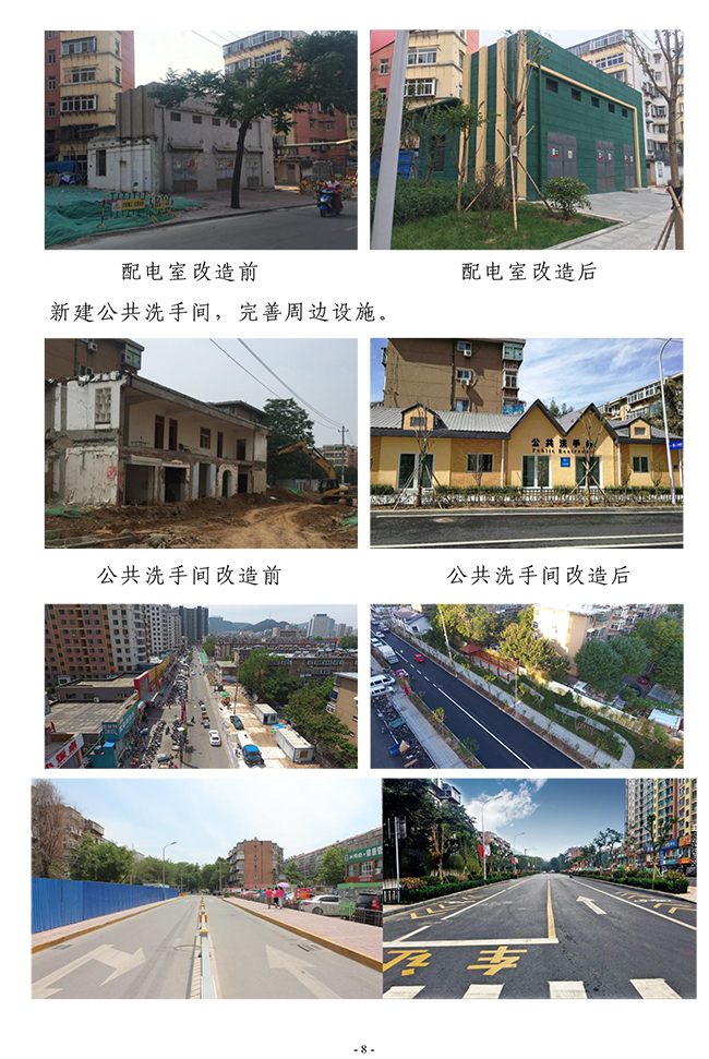 ޹ƽ̨(5981cc-CHN֤)-Macau App Station