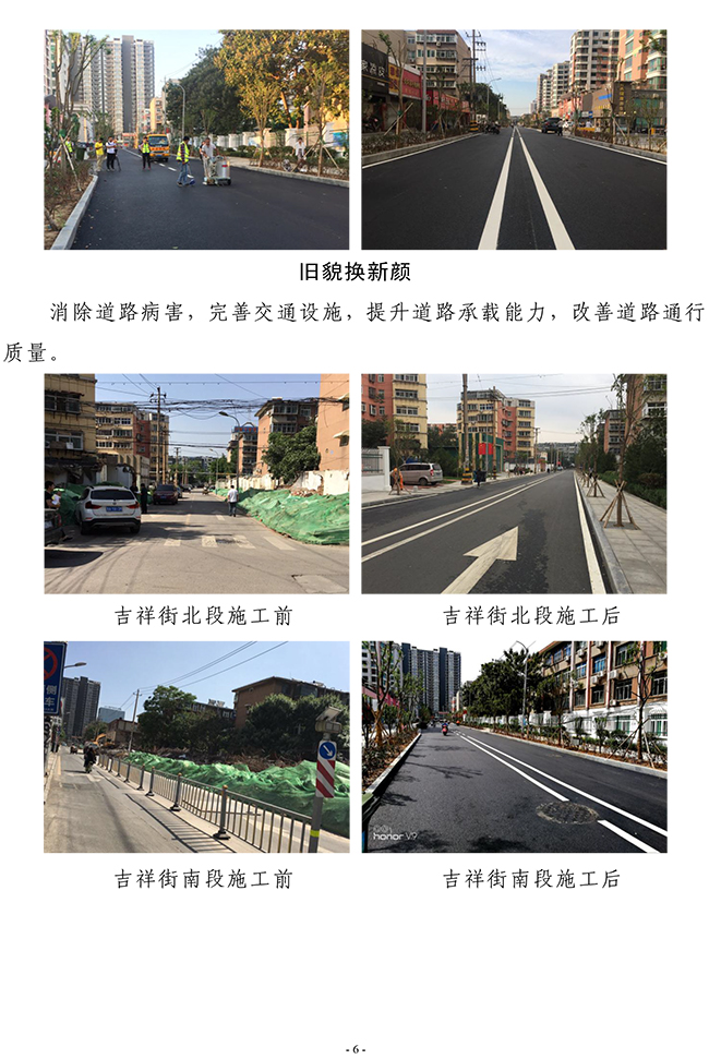 ޹ƽ̨(5981cc-CHN֤)-Macau App Station