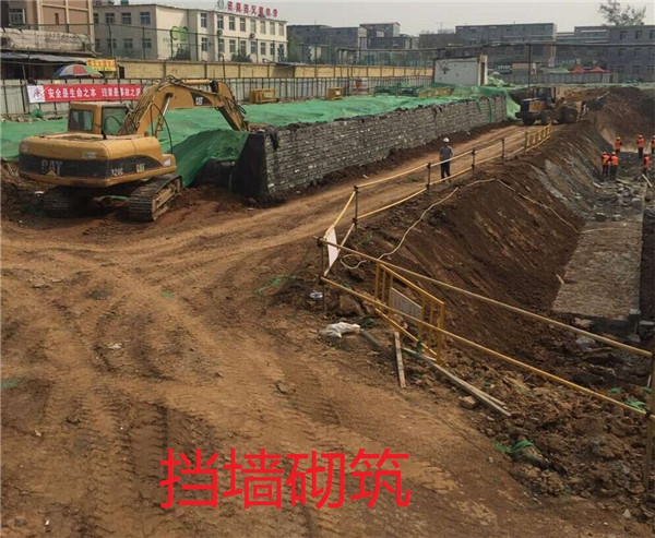 ޹ƽ̨(5981cc-CHN֤)-Macau App Station