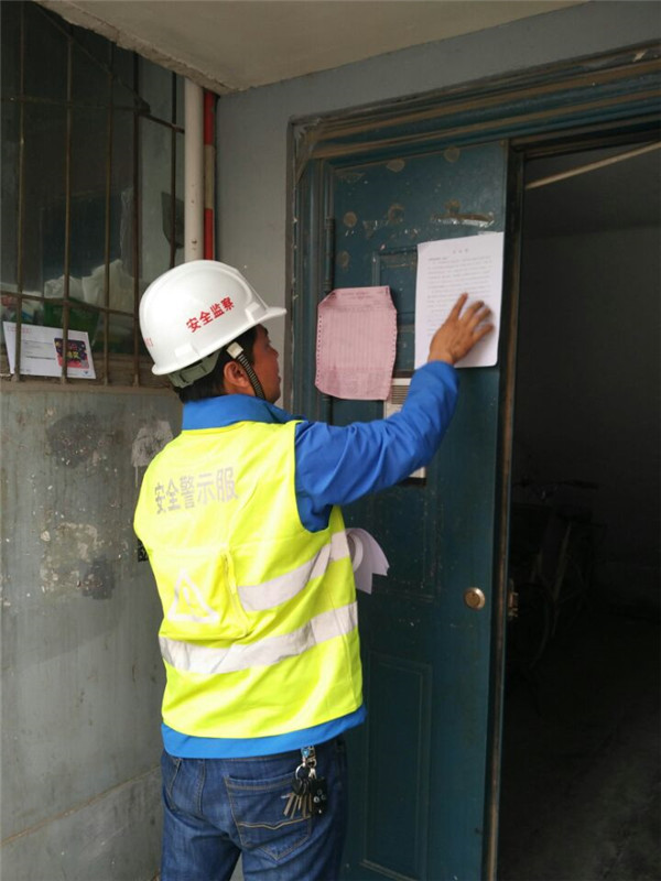 ޹ƽ̨(5981cc-CHN֤)-Macau App Station