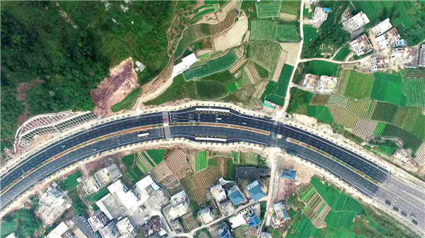 ޹ƽ̨(5981cc-CHN֤)-Macau App Station
