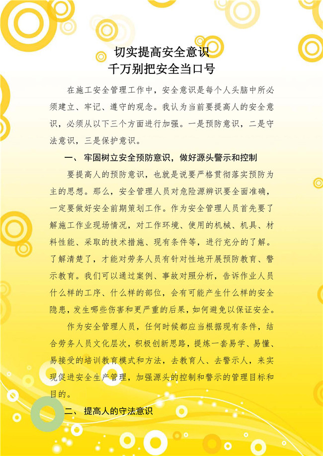 ޹ƽ̨(5981cc-CHN֤)-Macau App Station