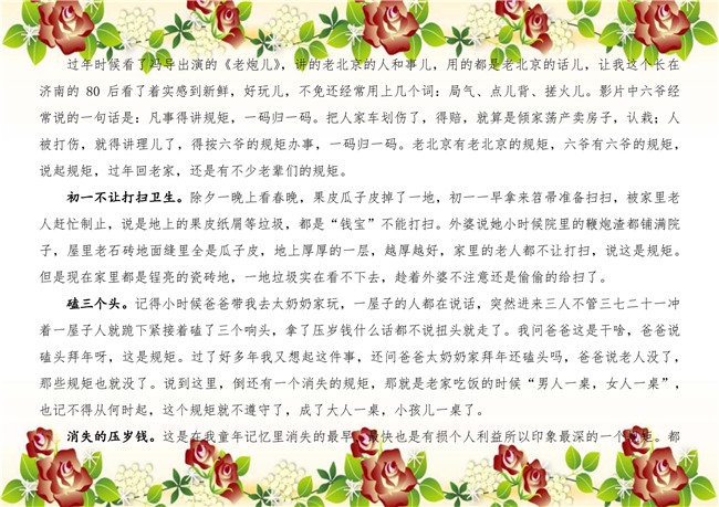 ޹ƽ̨(5981cc-CHN֤)-Macau App Station