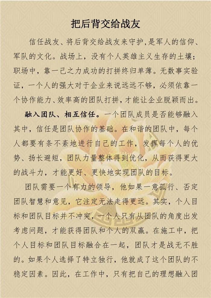 ޹ƽ̨(5981cc-CHN֤)-Macau App Station