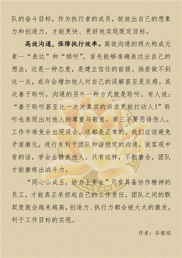 ޹ƽ̨(5981cc-CHN֤)-Macau App Station