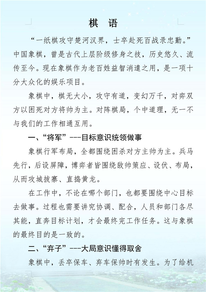 ޹ƽ̨(5981cc-CHN֤)-Macau App Station