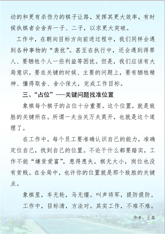 ޹ƽ̨(5981cc-CHN֤)-Macau App Station