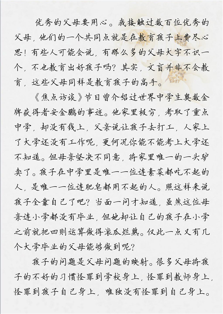 ޹ƽ̨(5981cc-CHN֤)-Macau App Station
