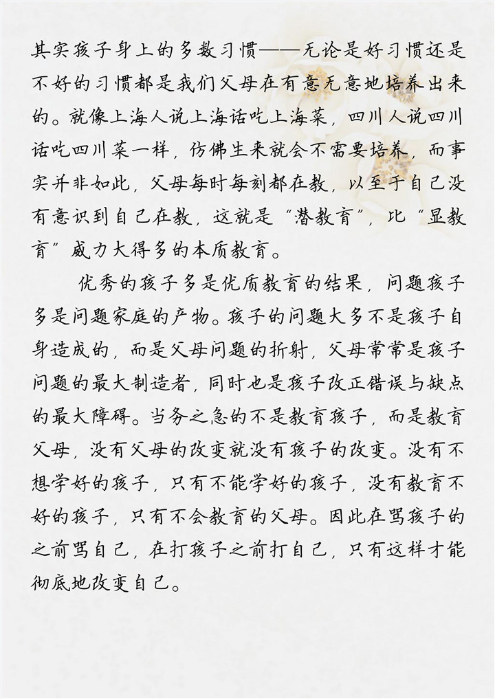 ޹ƽ̨(5981cc-CHN֤)-Macau App Station