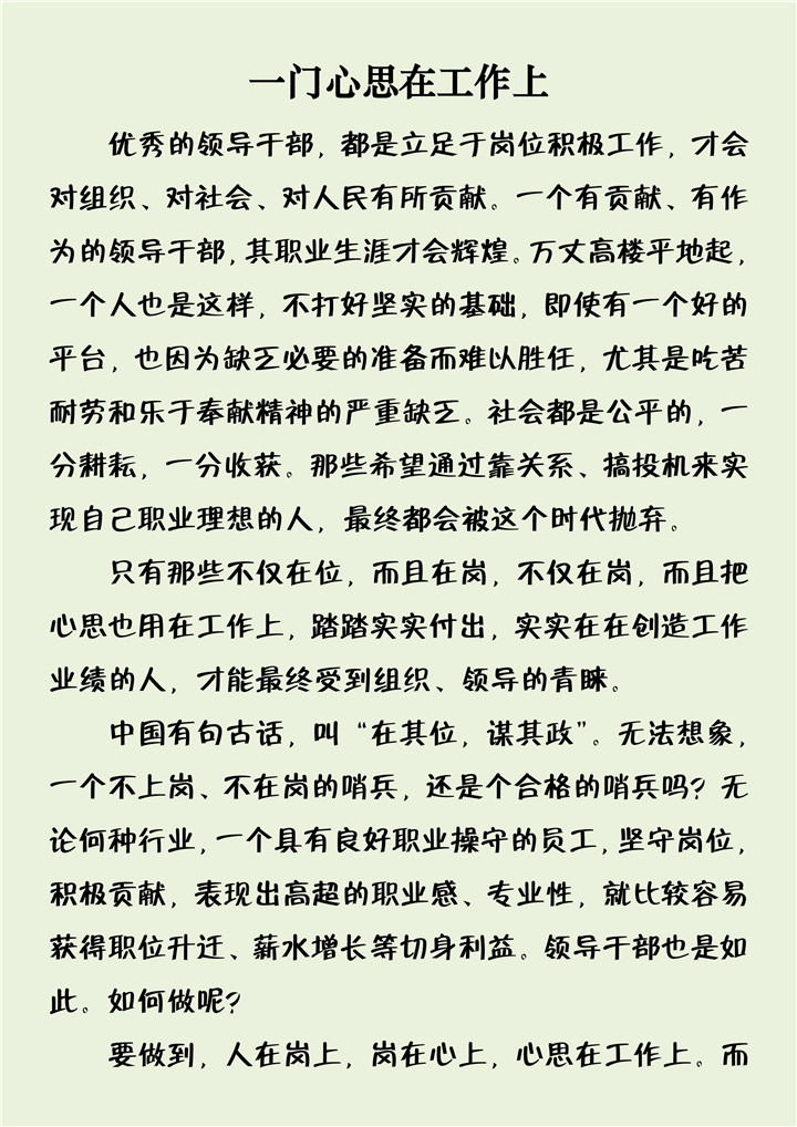 ޹ƽ̨(5981cc-CHN֤)-Macau App Station