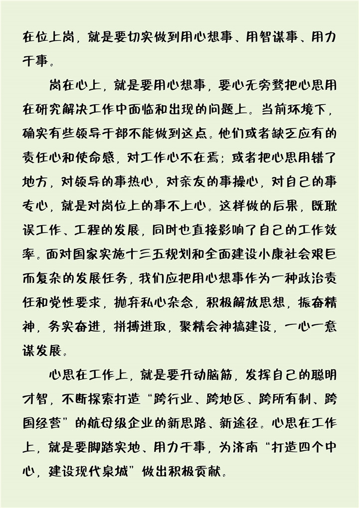 ޹ƽ̨(5981cc-CHN֤)-Macau App Station