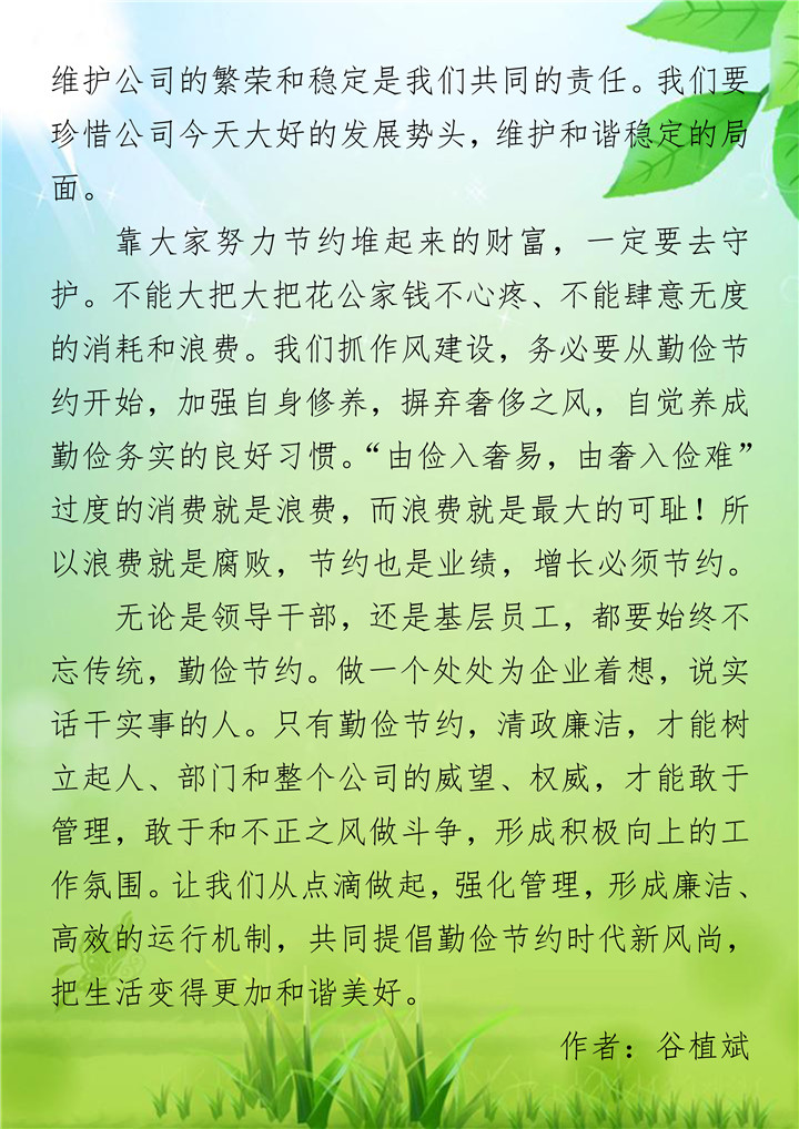 ޹ƽ̨(5981cc-CHN֤)-Macau App Station