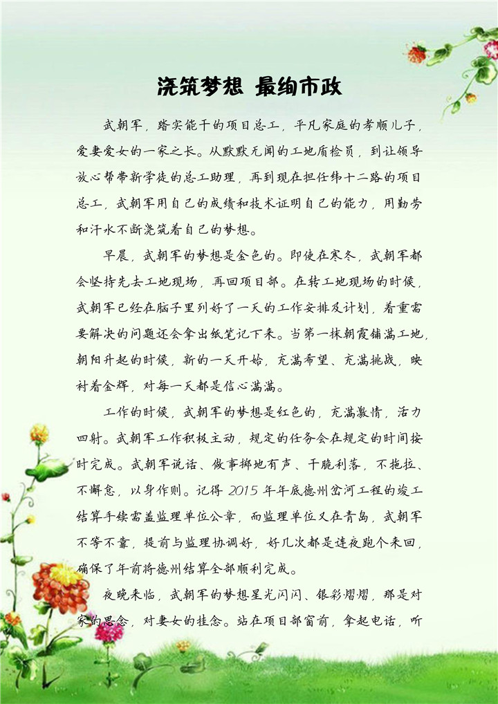 ޹ƽ̨(5981cc-CHN֤)-Macau App Station