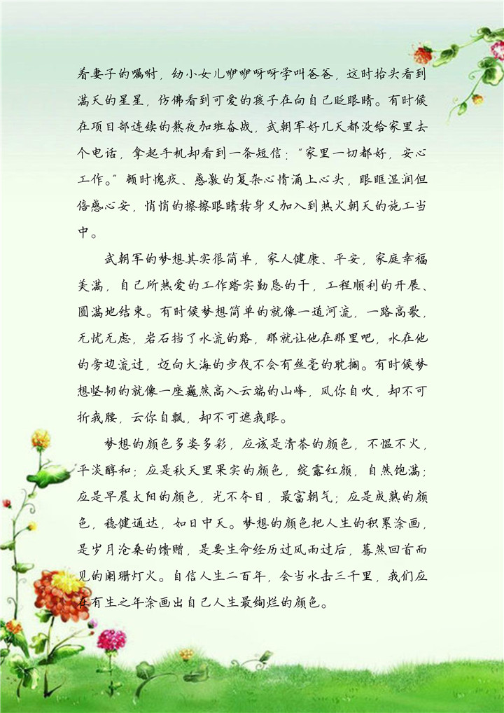 ޹ƽ̨(5981cc-CHN֤)-Macau App Station