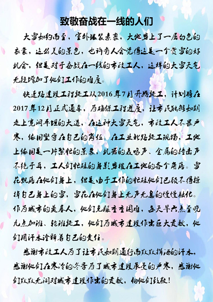 ޹ƽ̨(5981cc-CHN֤)-Macau App Station