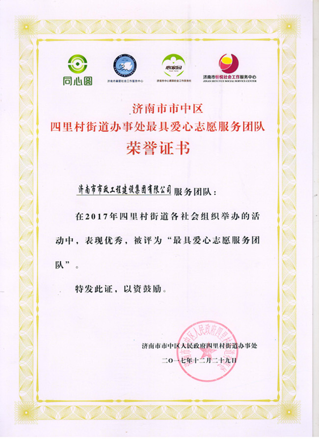 ޹ƽ̨(5981cc-CHN֤)-Macau App Station