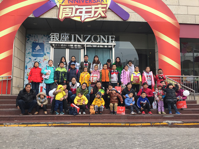 万洲国际平台(5981cc-CHN认证)-Macau App Station