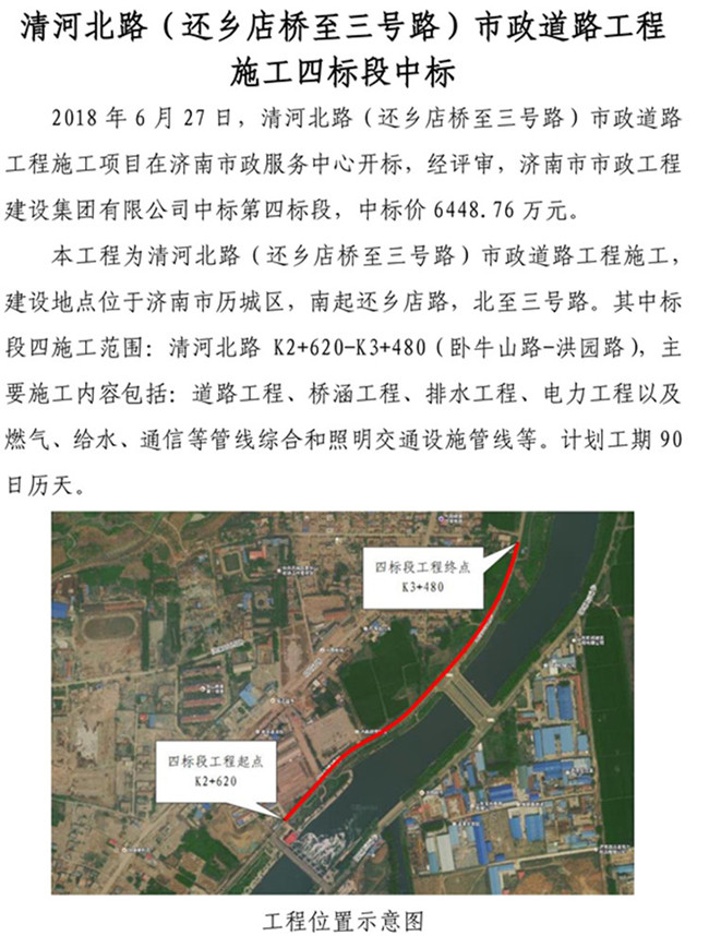 ޹ƽ̨(5981cc-CHN֤)-Macau App Station