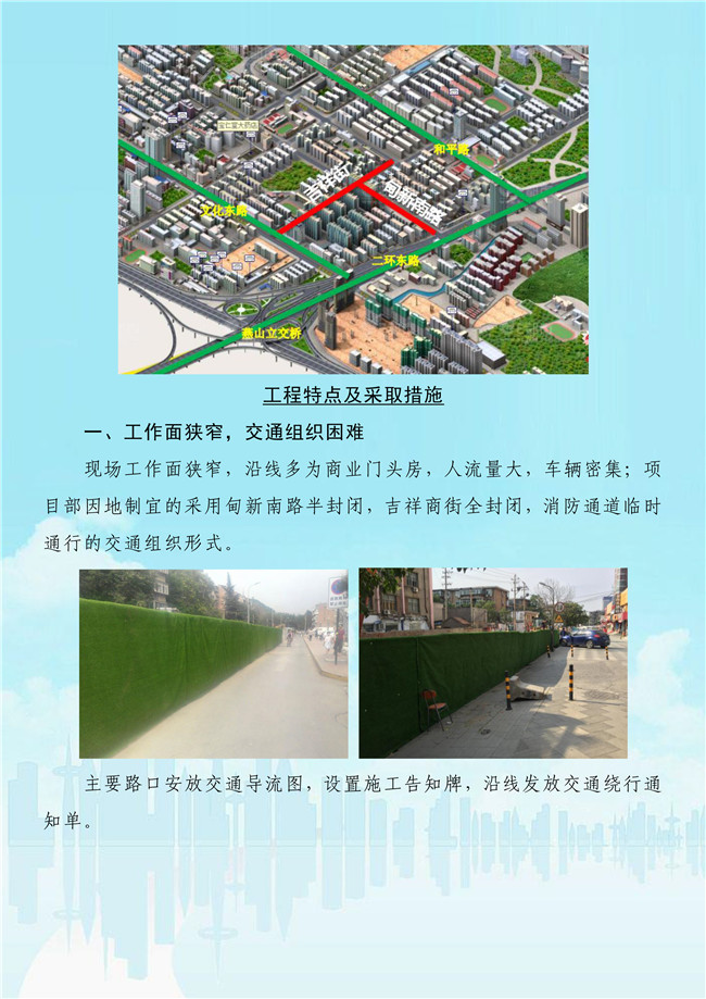 万洲国际平台(5981cc-CHN认证)-Macau App Station