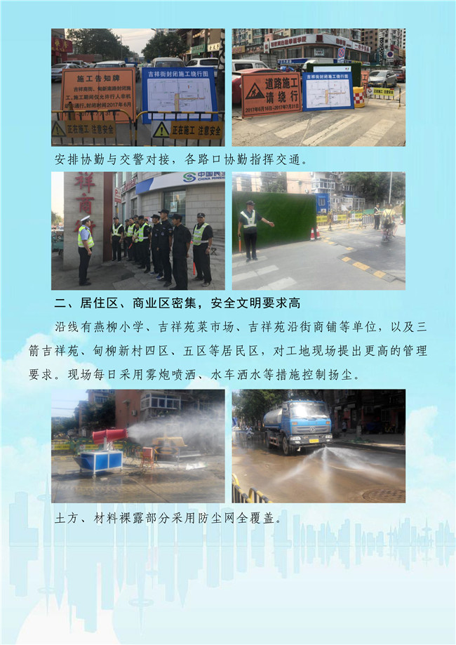 万洲国际平台(5981cc-CHN认证)-Macau App Station
