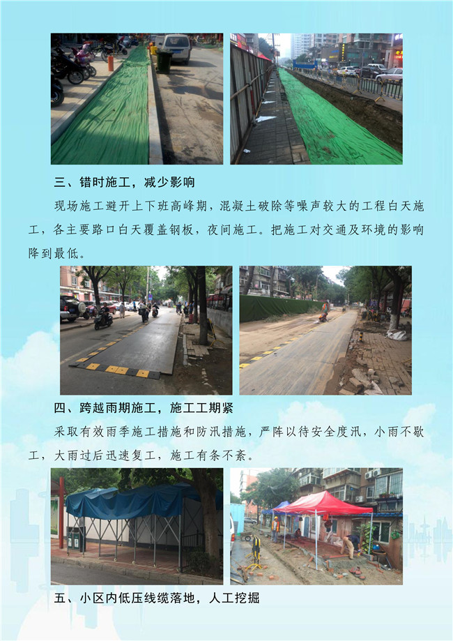 万洲国际平台(5981cc-CHN认证)-Macau App Station
