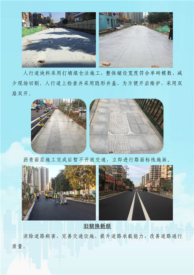 万洲国际平台(5981cc-CHN认证)-Macau App Station