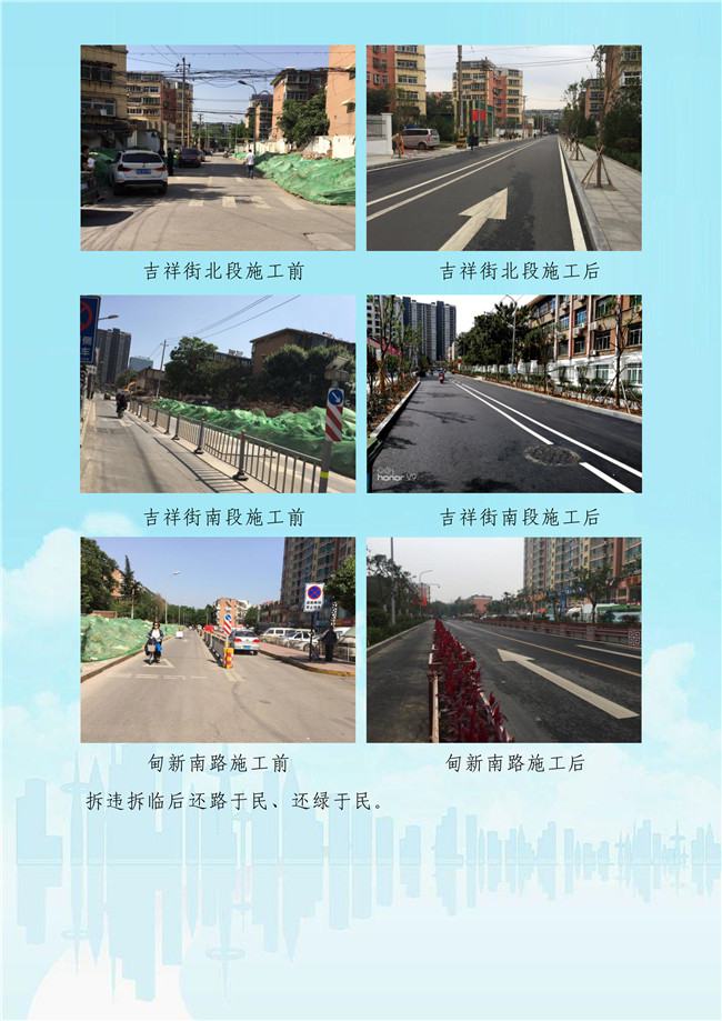 万洲国际平台(5981cc-CHN认证)-Macau App Station