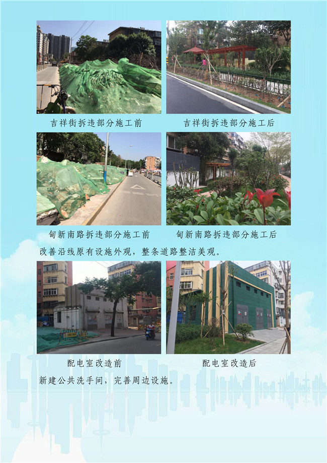 万洲国际平台(5981cc-CHN认证)-Macau App Station