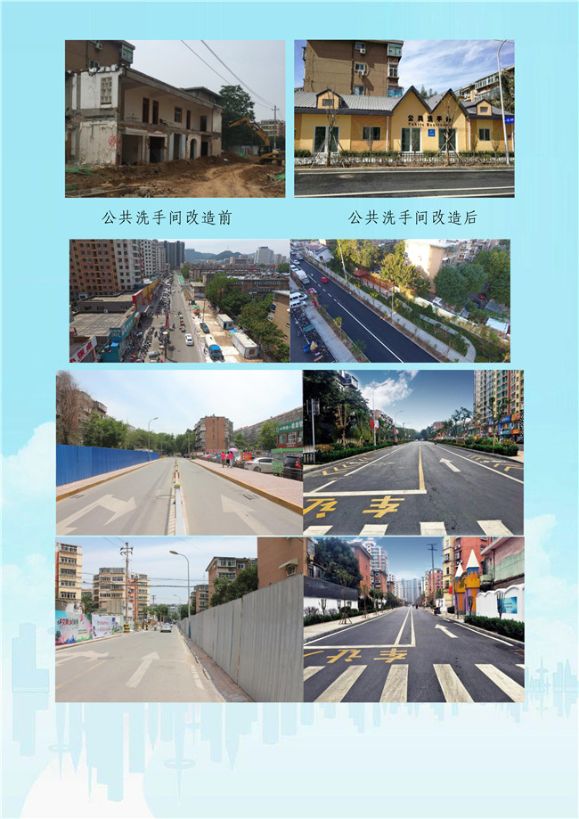 万洲国际平台(5981cc-CHN认证)-Macau App Station