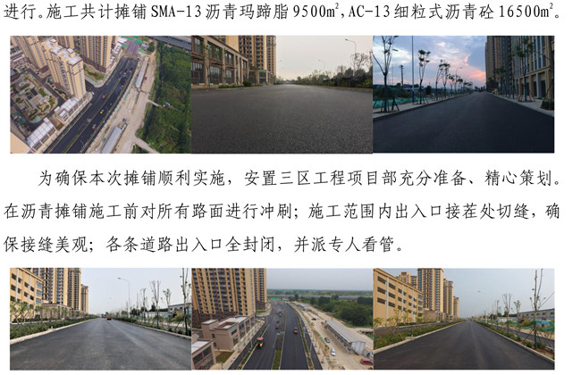 万洲国际平台(5981cc-CHN认证)-Macau App Station