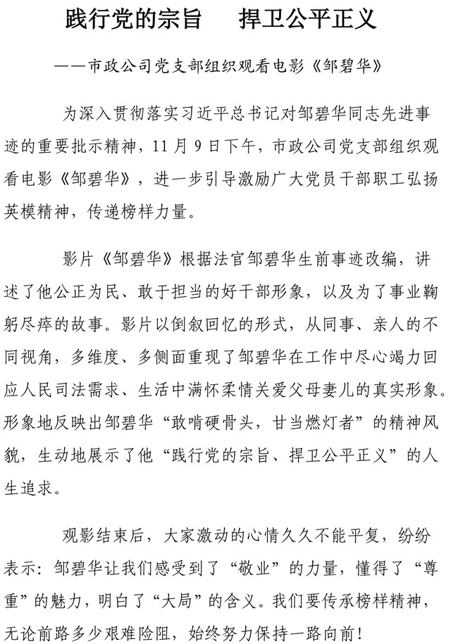 ޹ƽ̨(5981cc-CHN֤)-Macau App Station