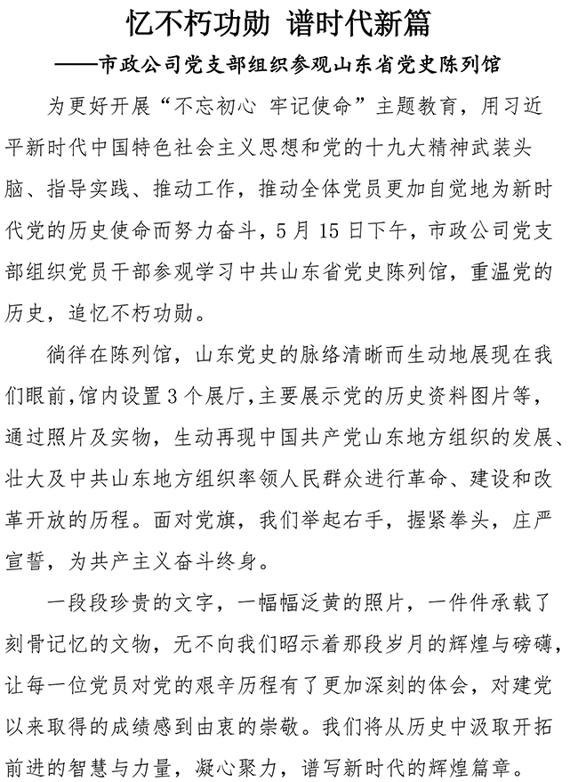 ޹ƽ̨(5981cc-CHN֤)-Macau App Station