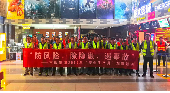 万洲国际平台(5981cc-CHN认证)-Macau App Station