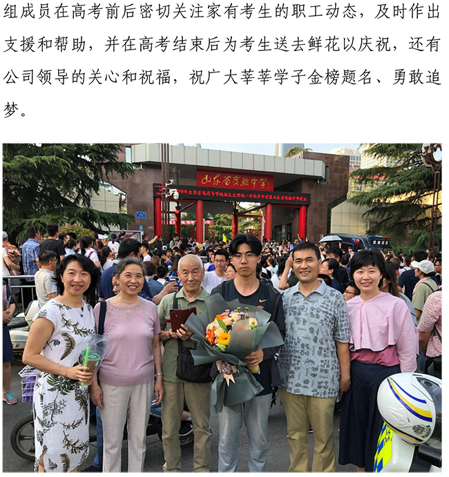޹ƽ̨(5981cc-CHN֤)-Macau App Station