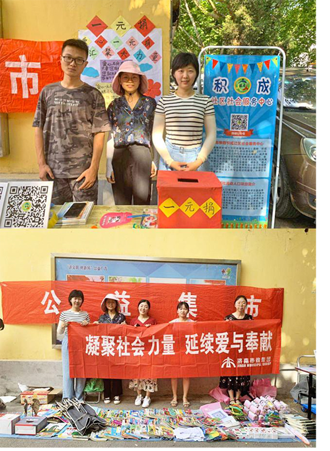 万洲国际平台(5981cc-CHN认证)-Macau App Station