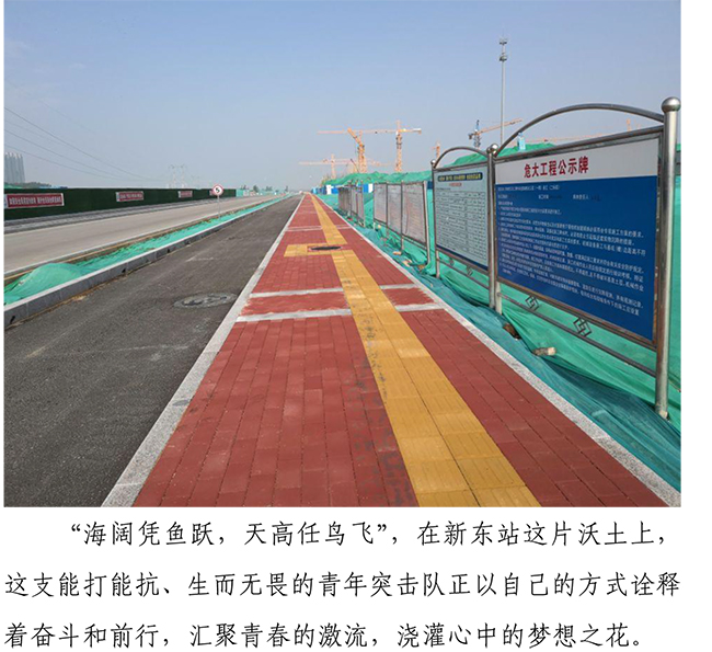 万洲国际平台(5981cc-CHN认证)-Macau App Station