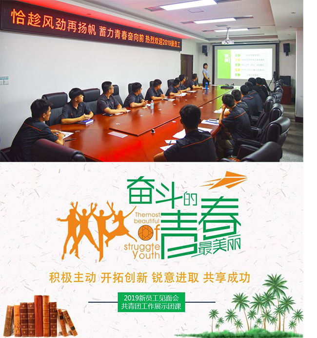 万洲国际平台(5981cc-CHN认证)-Macau App Station