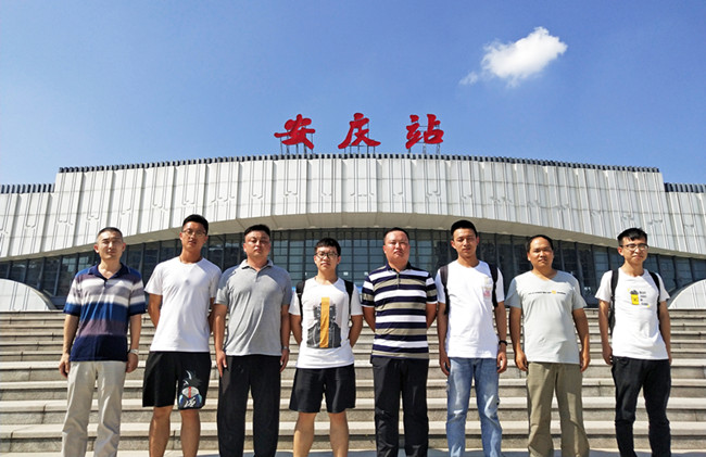 万洲国际平台(5981cc-CHN认证)-Macau App Station