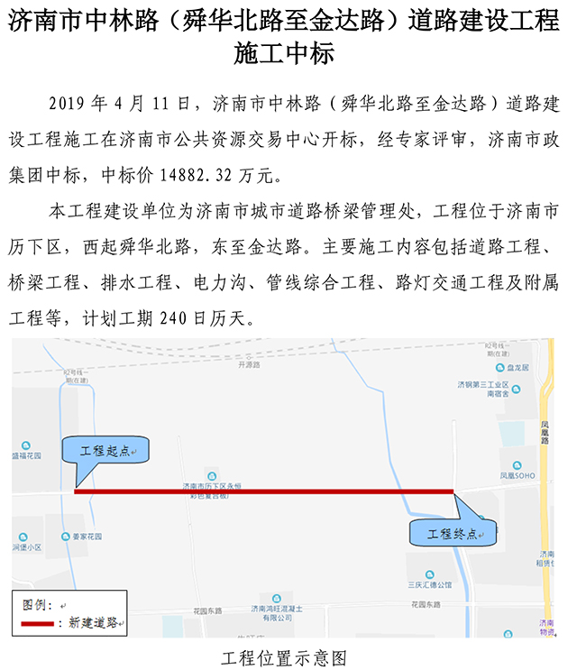 ޹ƽ̨(5981cc-CHN֤)-Macau App Station