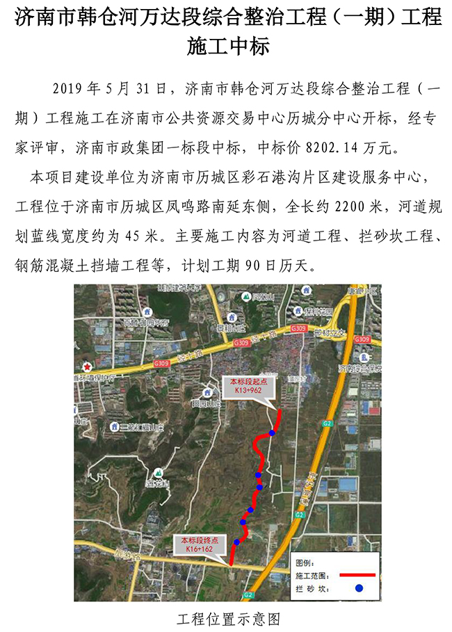 ޹ƽ̨(5981cc-CHN֤)-Macau App Station
